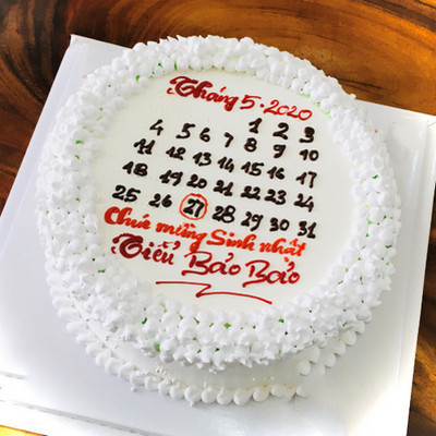 ✓BSNHD15 - Bánh sinh nhật trang trí Cherry Sz16 - Tokyo Gâteaux - Đặt lấy  ngay tại Hà Nội