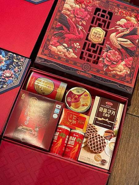 Hop qua tet sang trong (21)