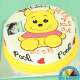 1001 Chiếc Bánh kem hình Gấu Brown, Gấu Pooh, con gấu Trúc ngộ nghĩnh